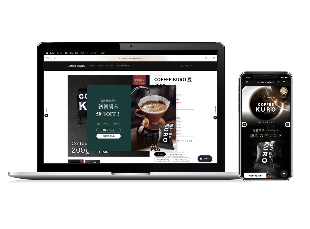 ブラックがコンセプトのコーヒーショップ｜Shopify