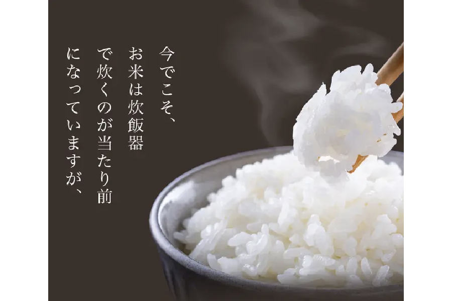 つむぎ釜 シズル感あふれる撮影